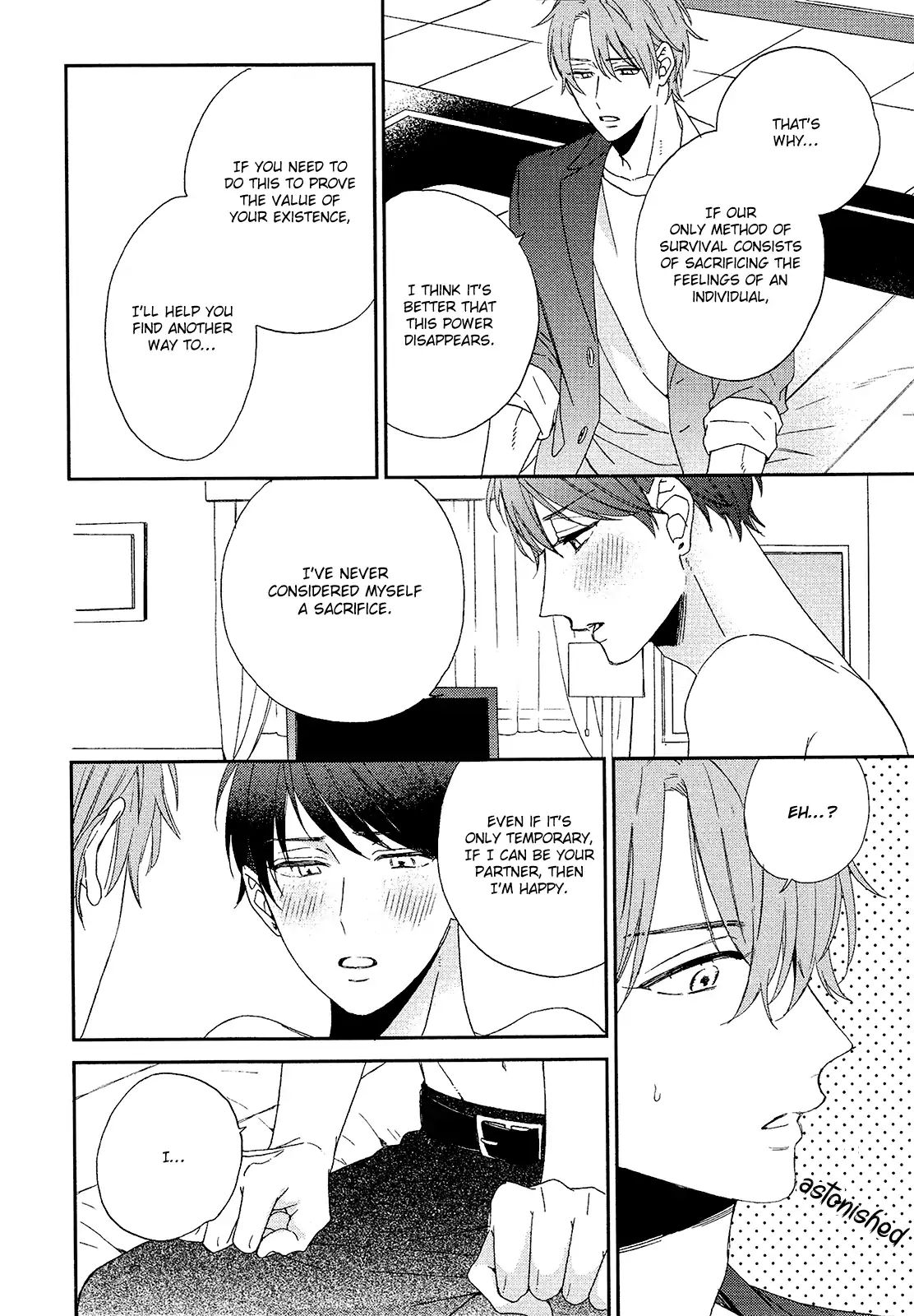 The Crows Marriage - chapter 3 - #5