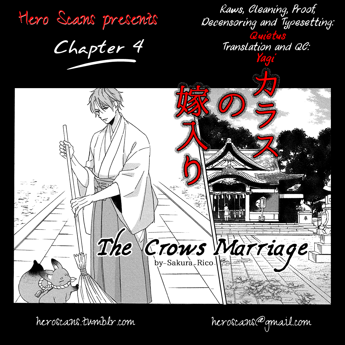 The Crows Marriage - chapter 4 - #3