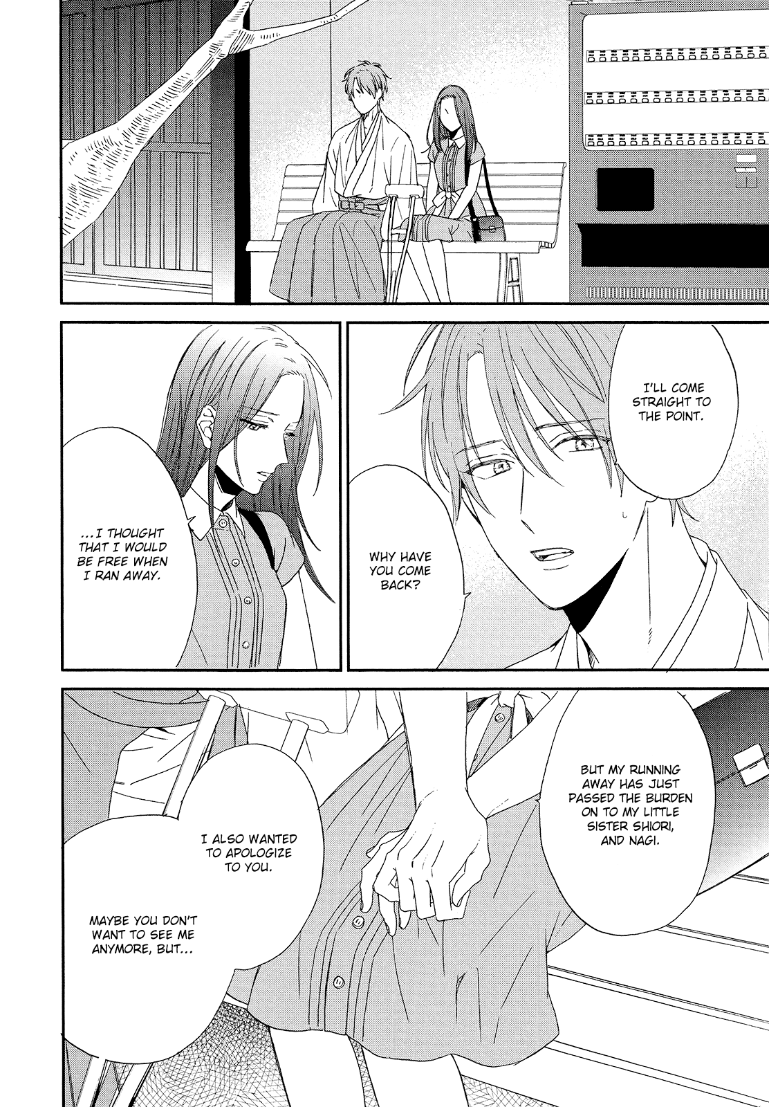 The Crows Marriage - chapter 5 - #5
