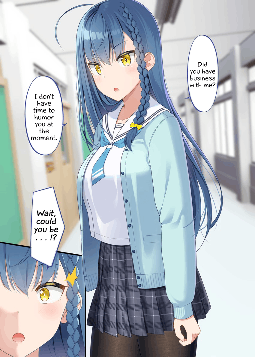 The Crybaby I Played With Long Ago Has Become The School's Cool Idol - chapter 0 - #1