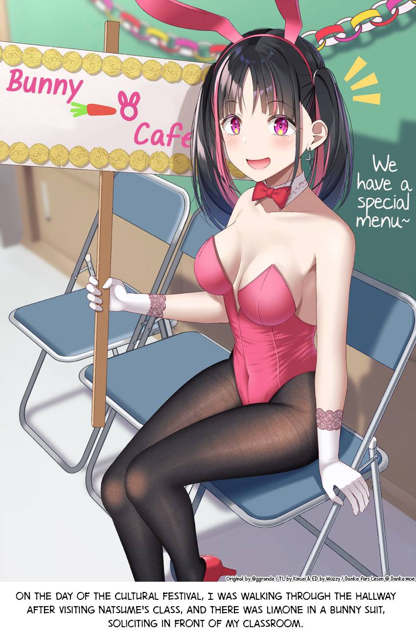 The Crybaby I Played With Long Ago Has Become The School's Cool Idol - chapter 19 - #1