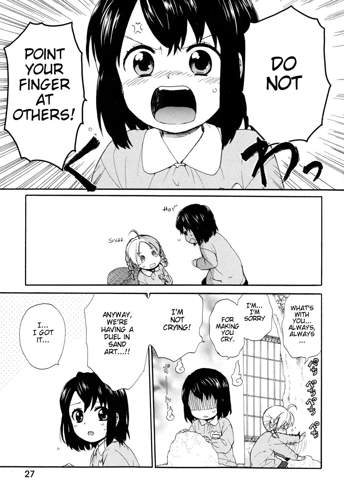 The Cute Little Granny Girl Hinata-chan - chapter 2 - #5