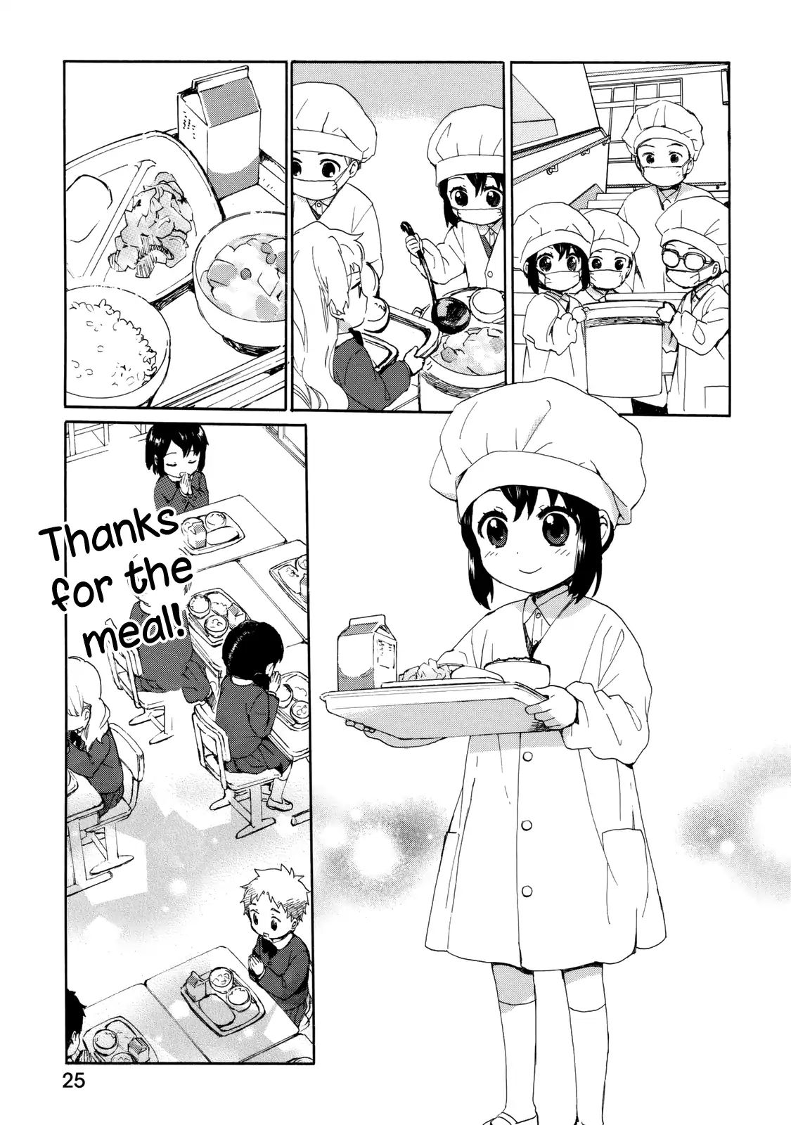 The Cute Little Granny Girl Hinata-chan - chapter 20 - #5