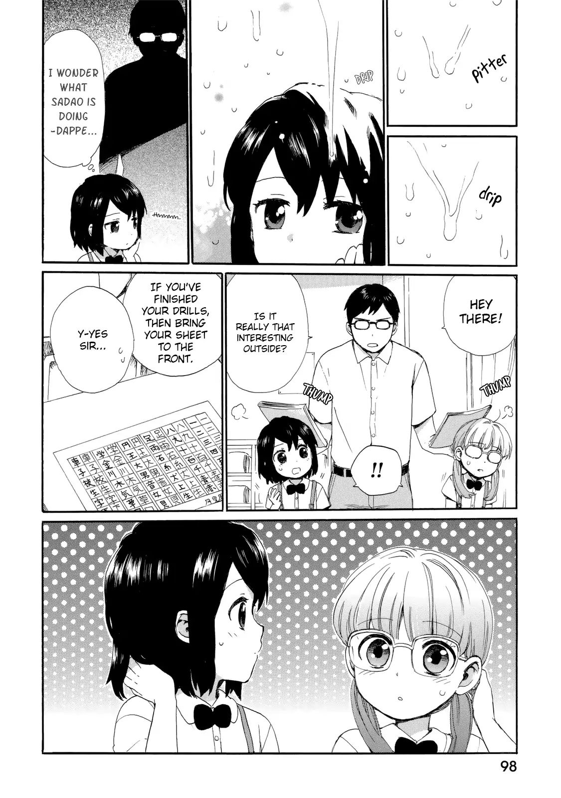 The Cute Little Granny Girl Hinata-chan - chapter 24 - #4