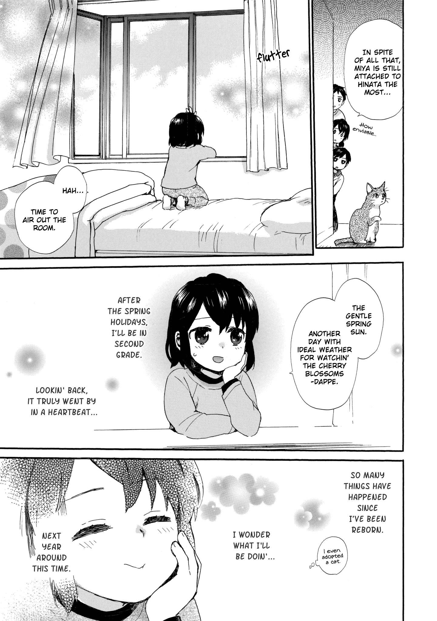 The Cute Little Granny Girl Hinata-chan - chapter 49 - #3