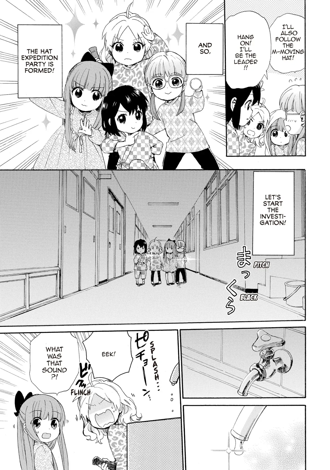 The Cute Little Granny Girl Hinata-chan - chapter 55 - #3