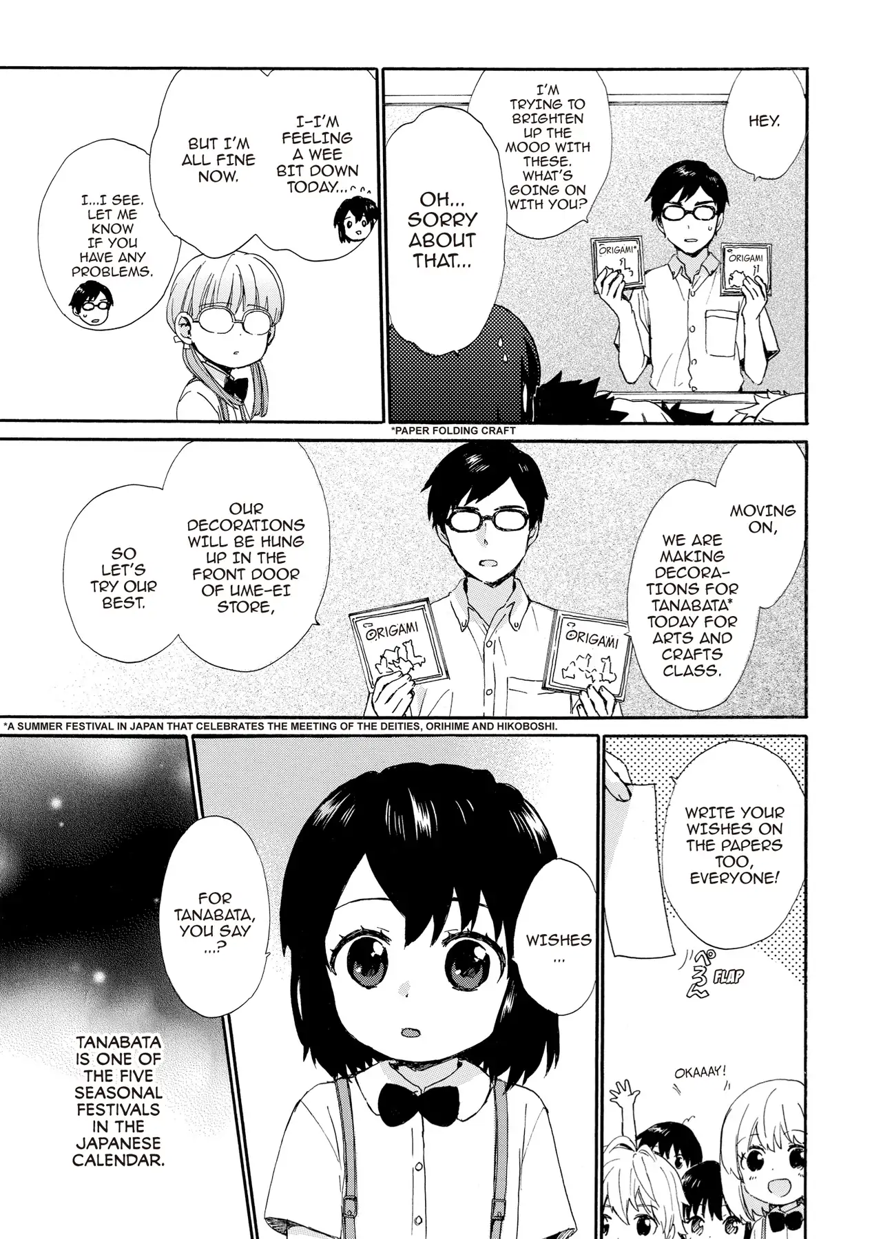 The Cute Little Granny Girl Hinata-chan - chapter 56 - #3