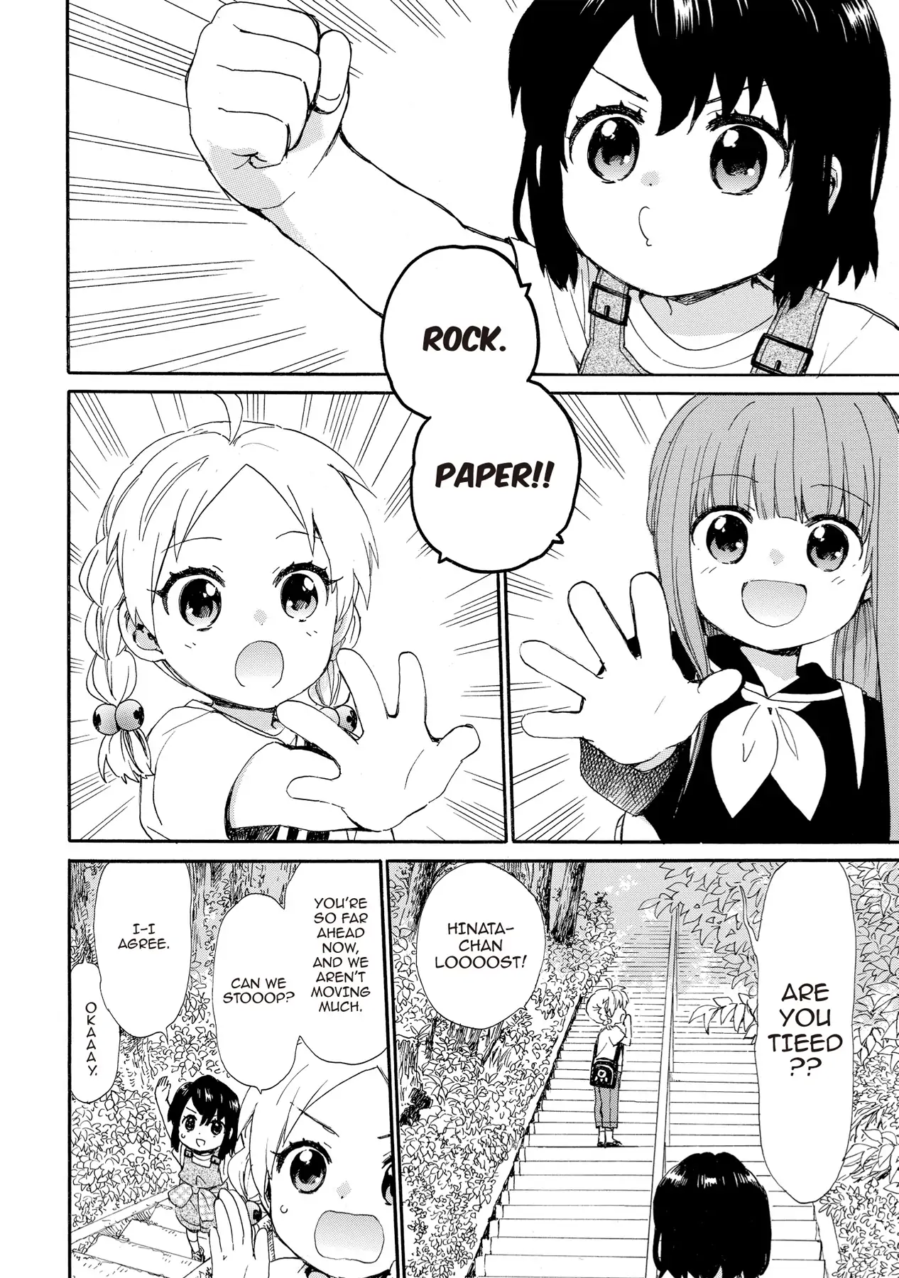 The Cute Little Granny Girl Hinata-chan - chapter 57 - #4