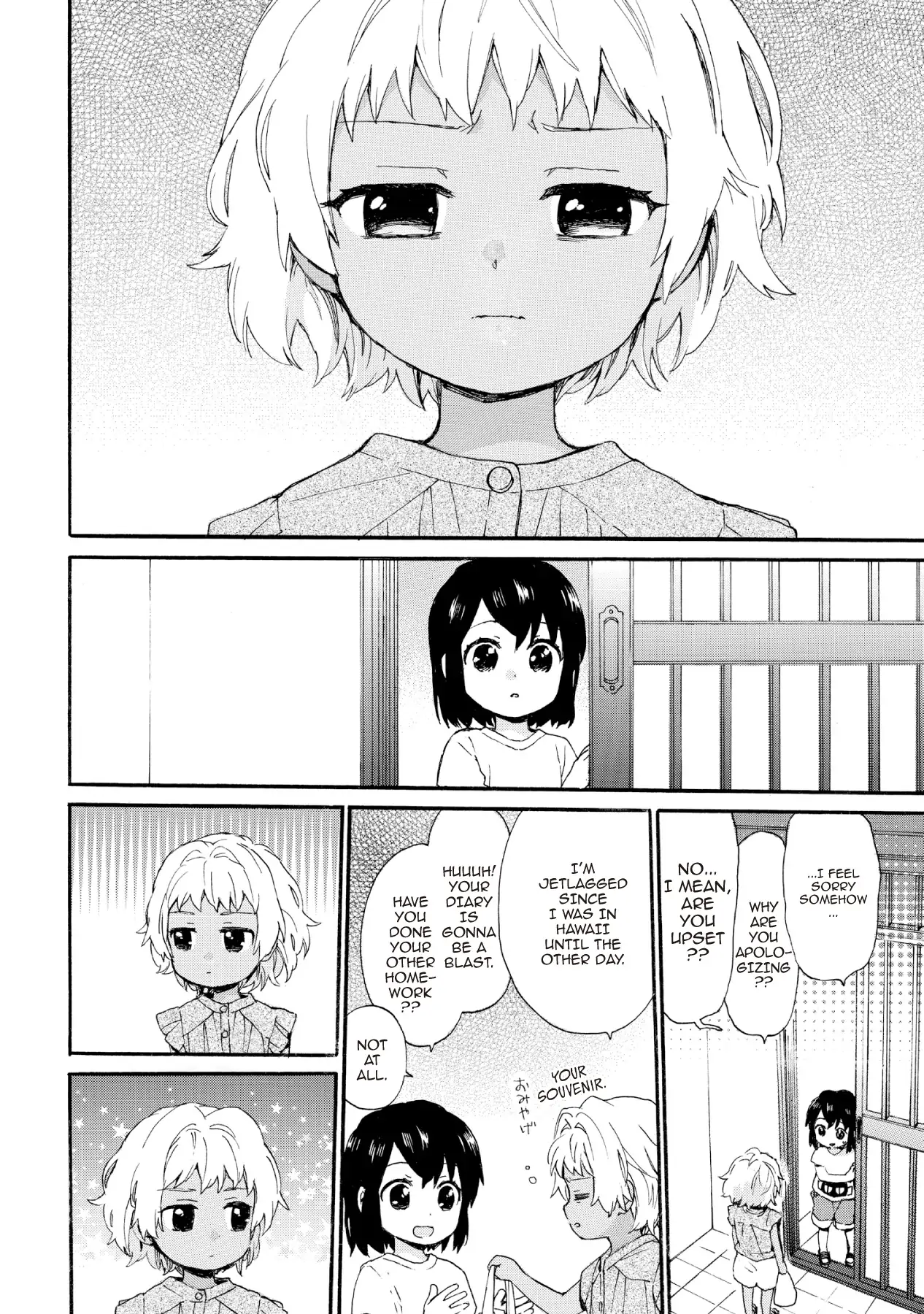 The Cute Little Granny Girl Hinata-chan - chapter 64 - #4