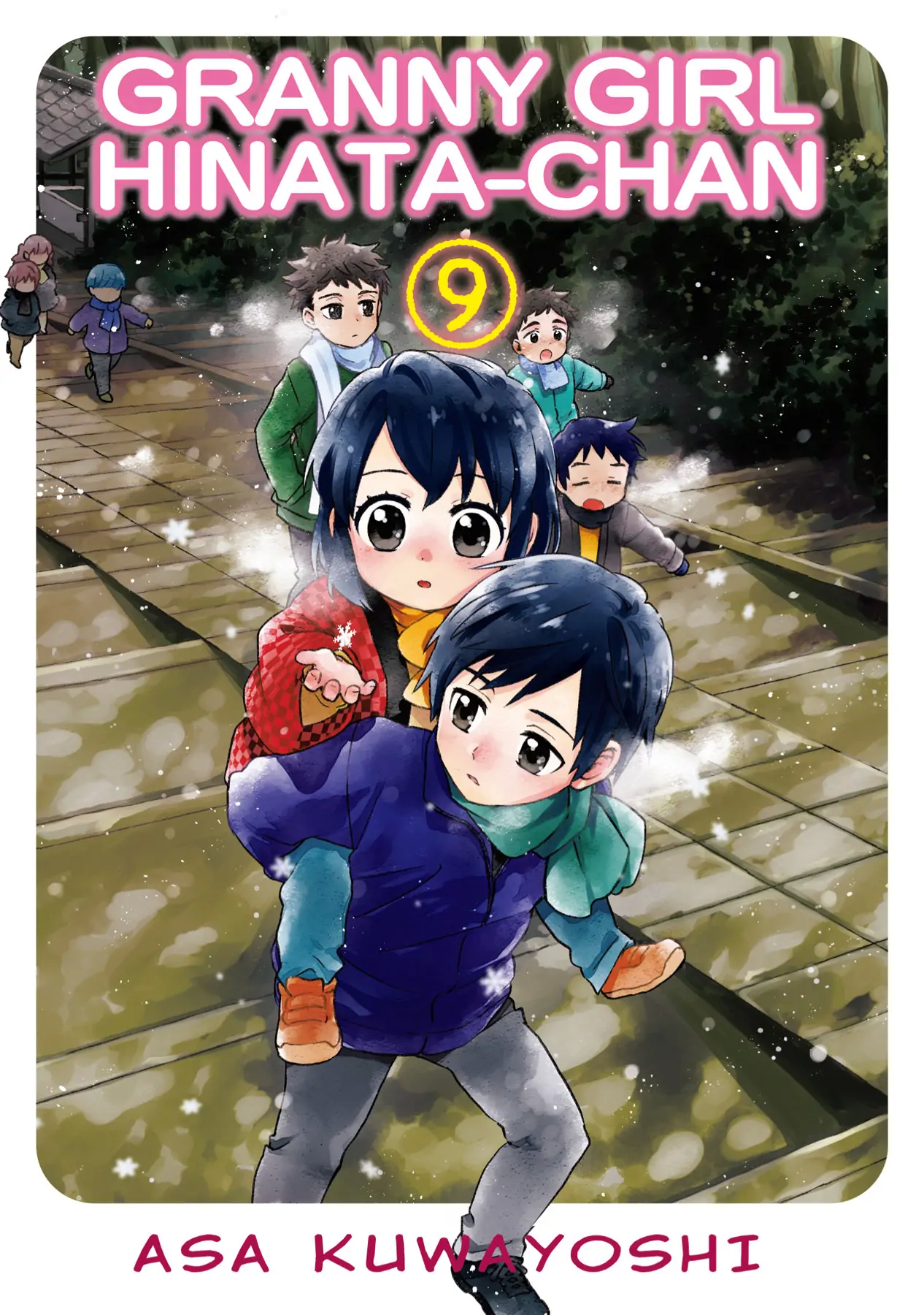 Roujoteki Shoujo Hinata-chan - chapter 69 - #1