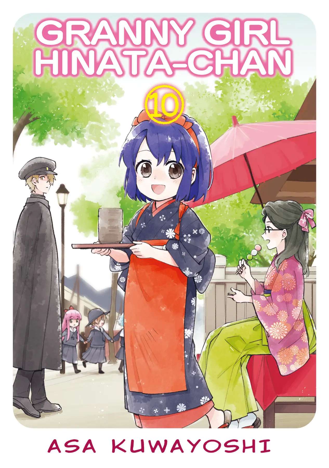The Cute Little Granny Girl Hinata-chan - chapter 78 - #2