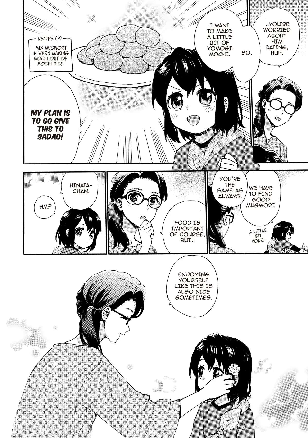 The Cute Little Granny Girl Hinata-chan - chapter 83 - #5
