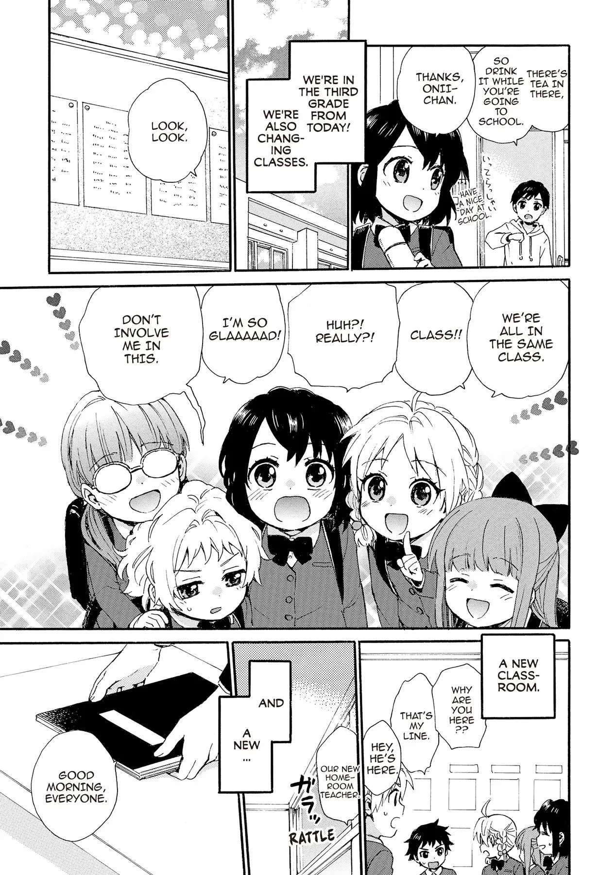 The Cute Little Granny Girl Hinata-chan - chapter 84 - #4