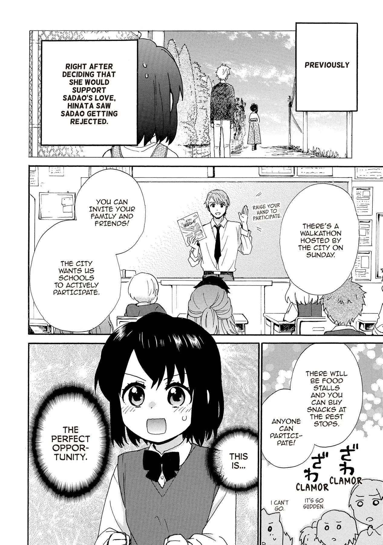 The Cute Little Granny Girl Hinata-chan - chapter 88 - #3