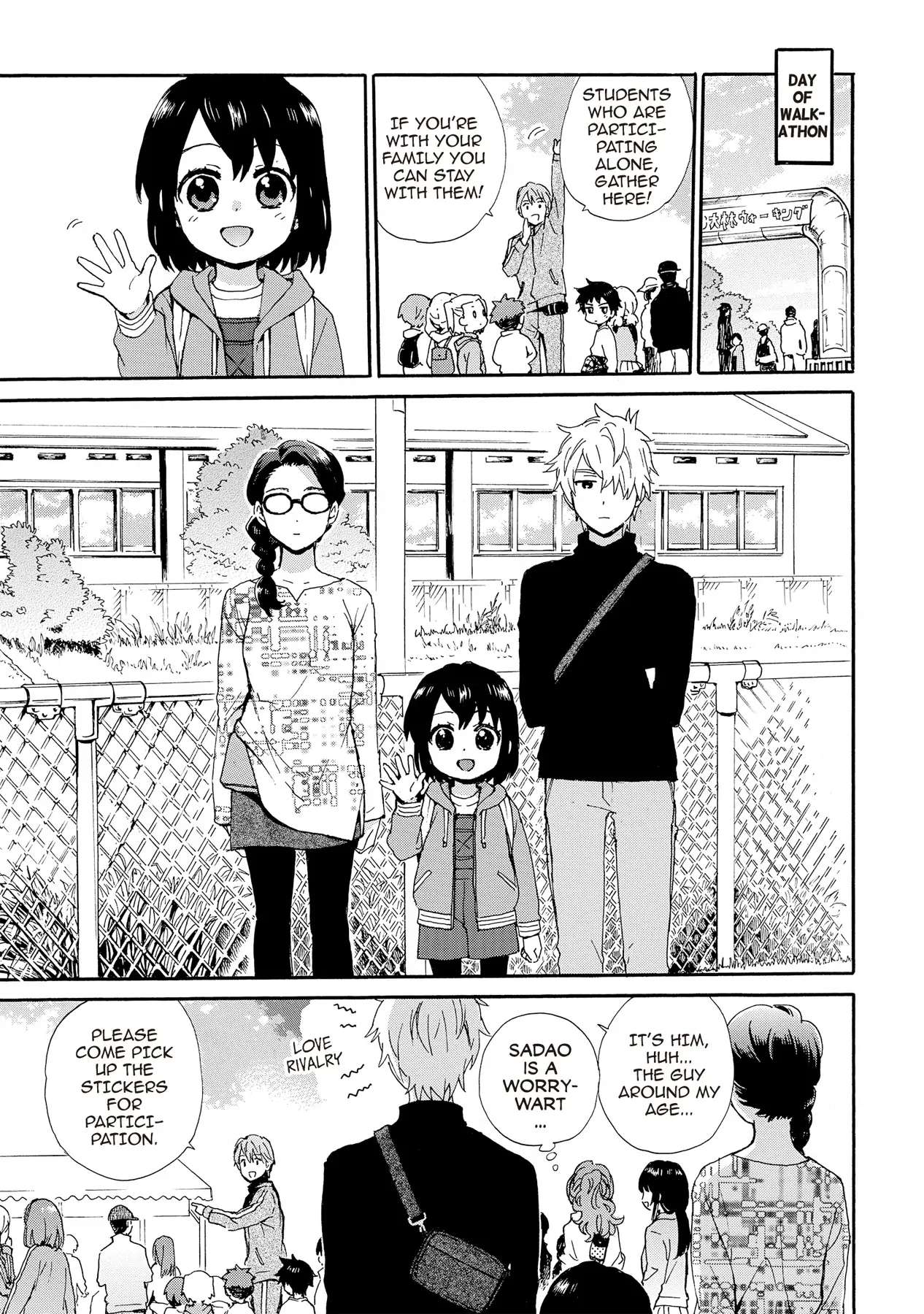 The Cute Little Granny Girl Hinata-chan - chapter 88 - #6