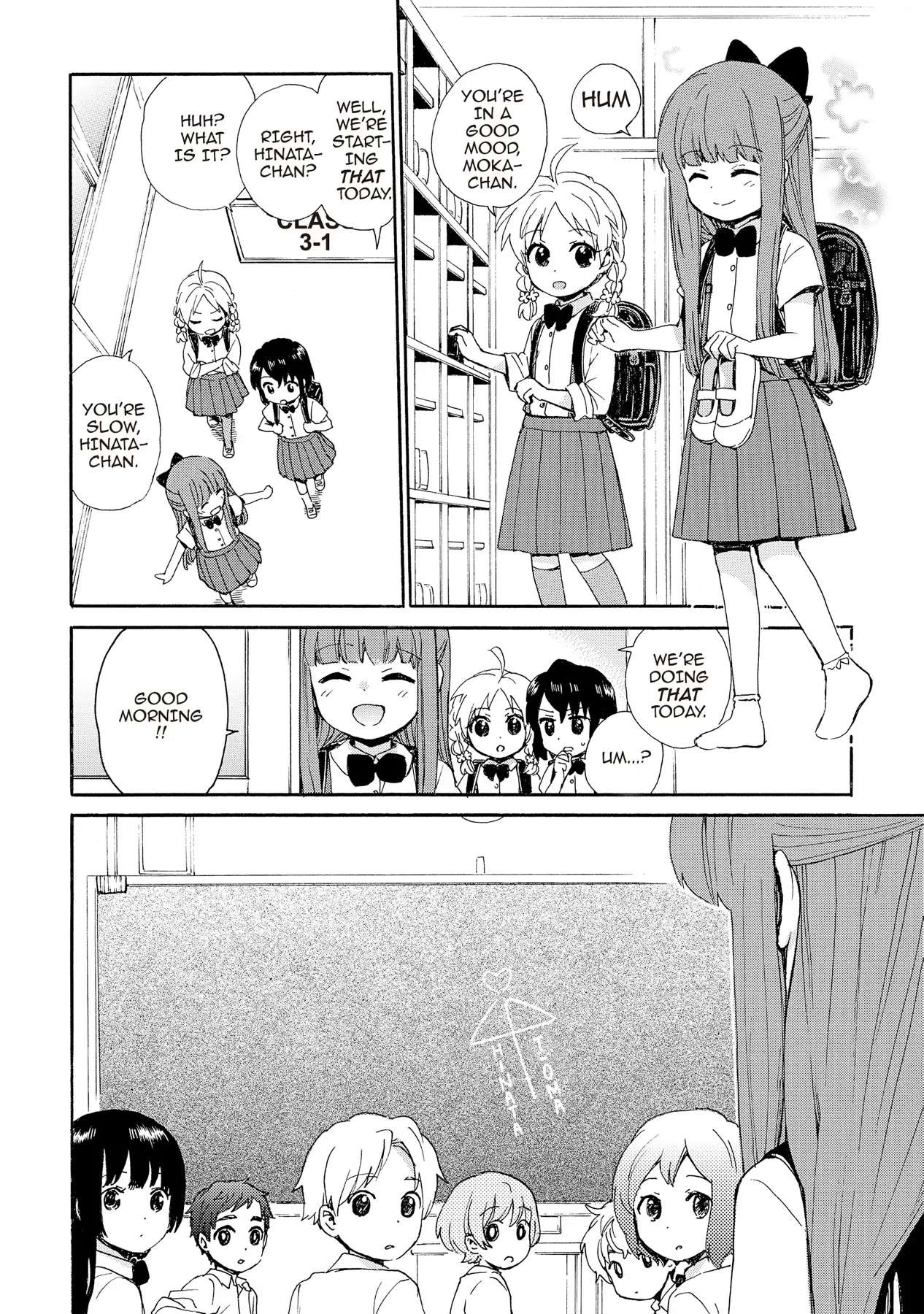 The Cute Little Granny Girl Hinata-chan - chapter 89 - #3