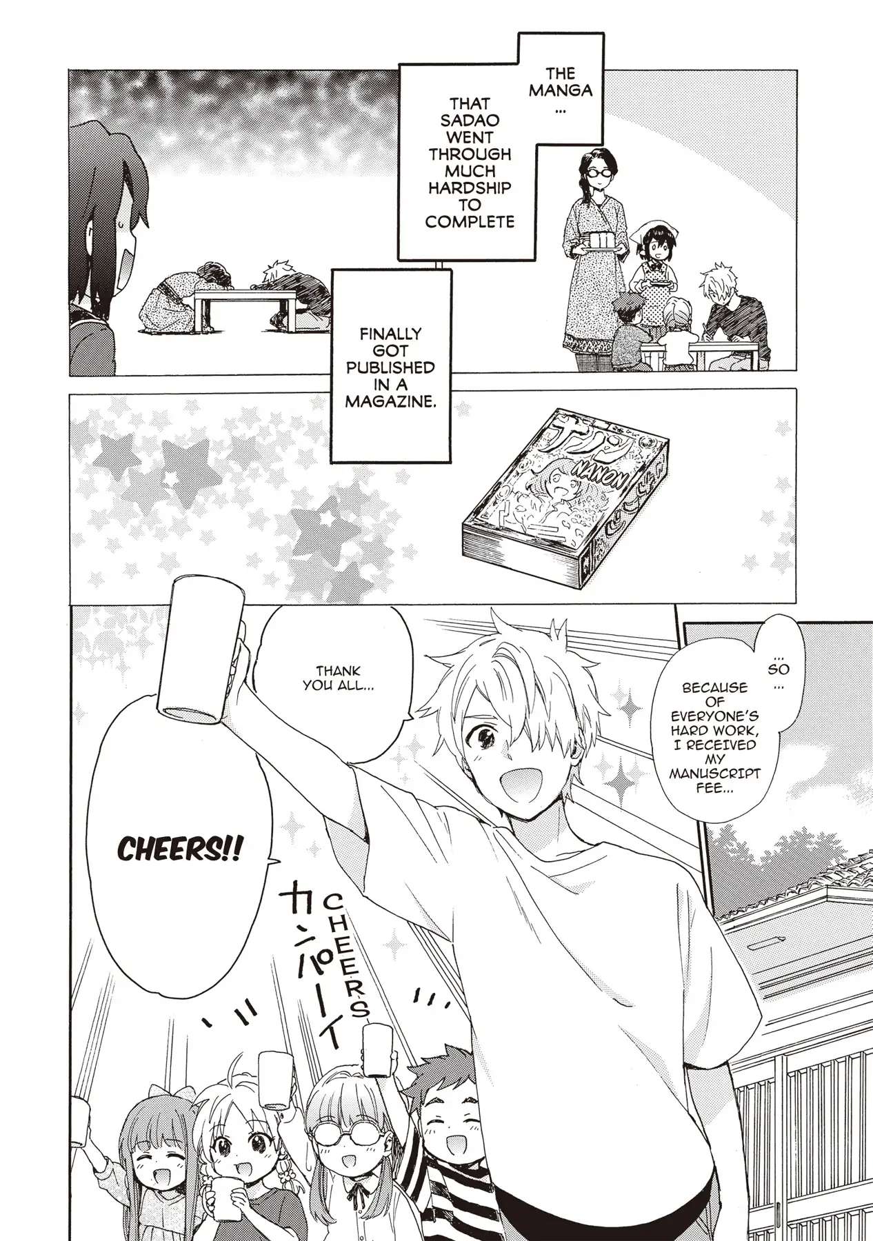 The Cute Little Granny Girl Hinata-chan - chapter 92 - #2
