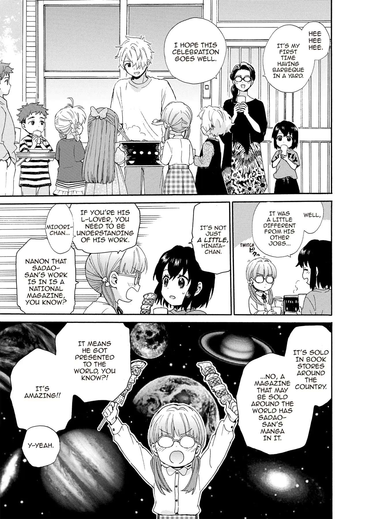 The Cute Little Granny Girl Hinata-chan - chapter 92 - #3