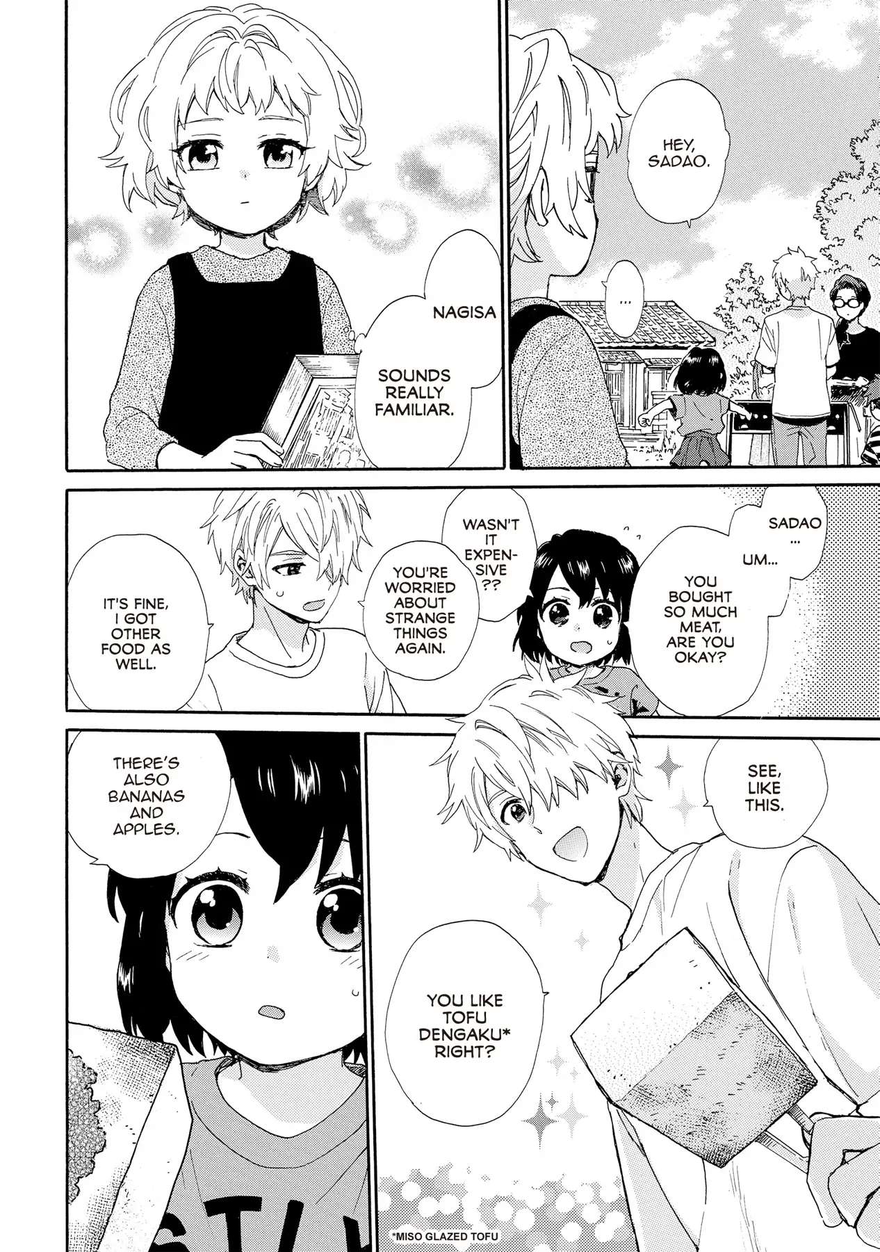 The Cute Little Granny Girl Hinata-chan - chapter 92 - #6