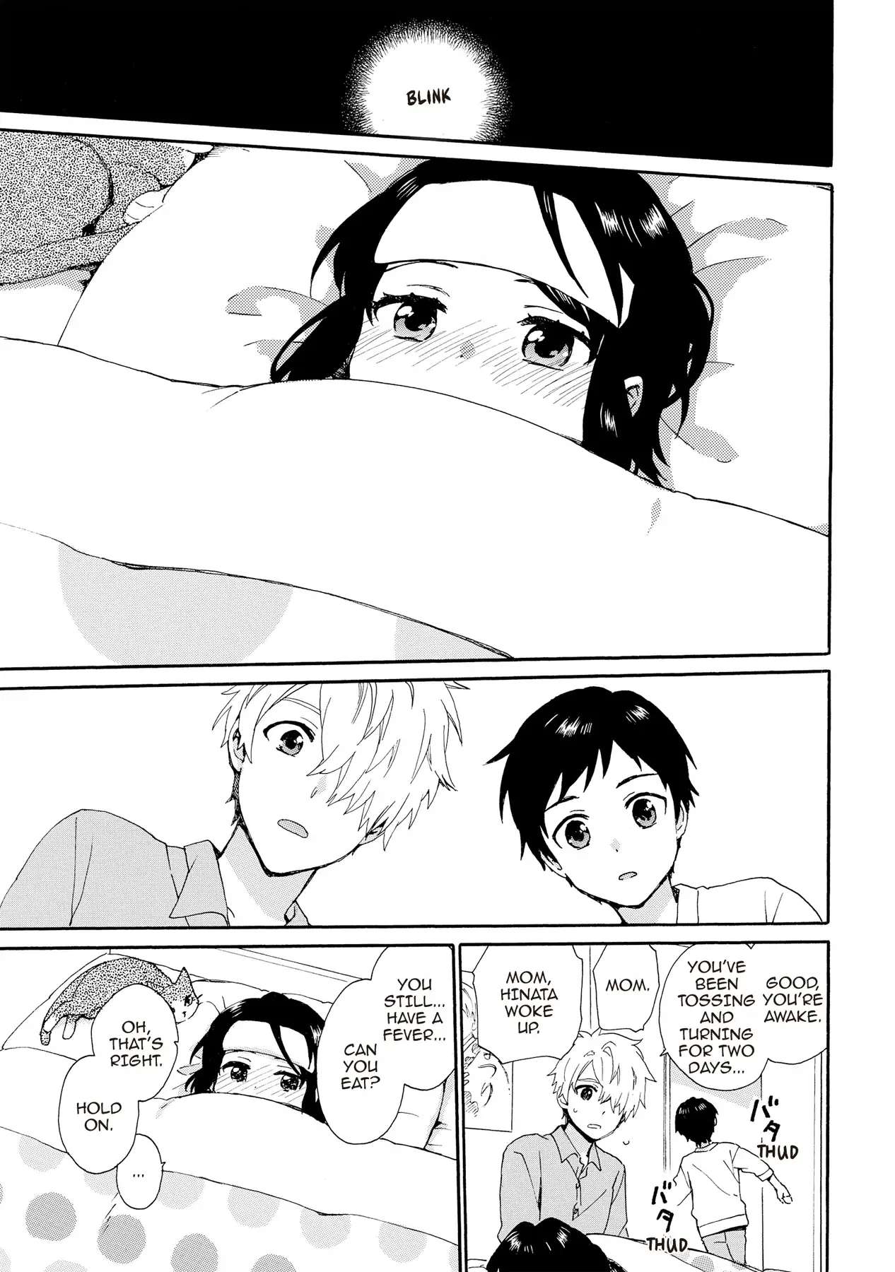 The Cute Little Granny Girl Hinata-chan - chapter 93 - #3