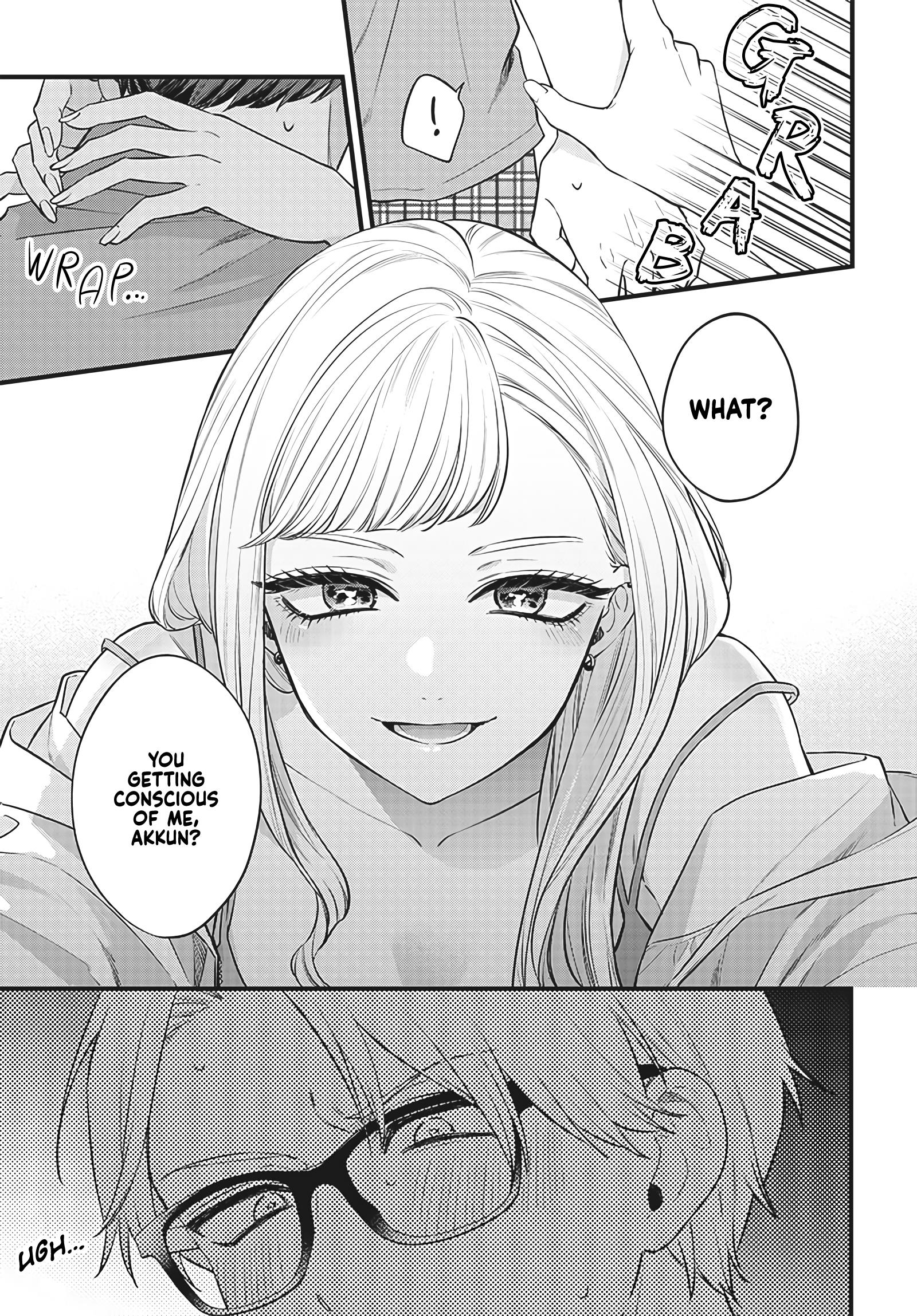The Cutest Girl Closest To Me - chapter 1 - #5