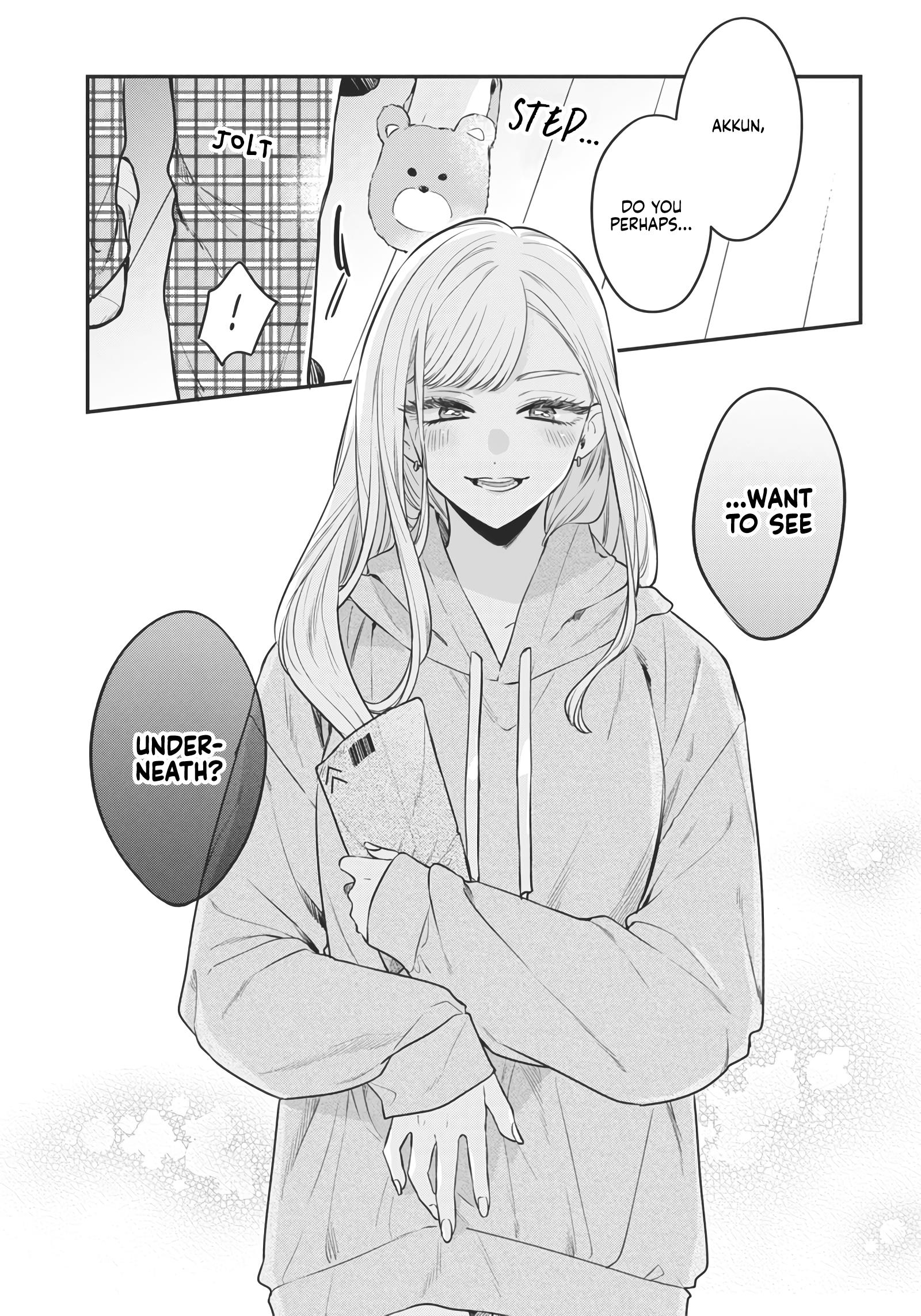 The Cutest Girl Closest To Me - chapter 2 - #5