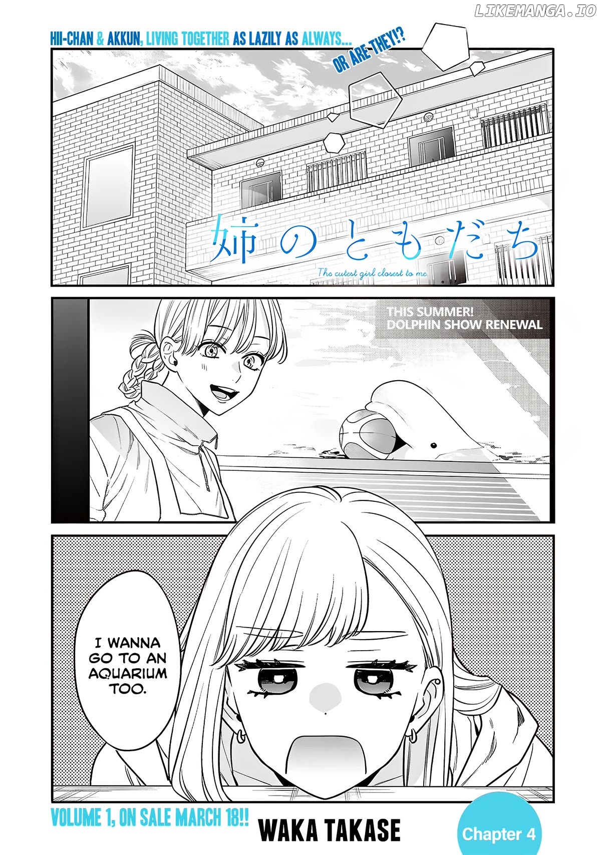 The Cutest Girl Closest To Me - chapter 4 - #1