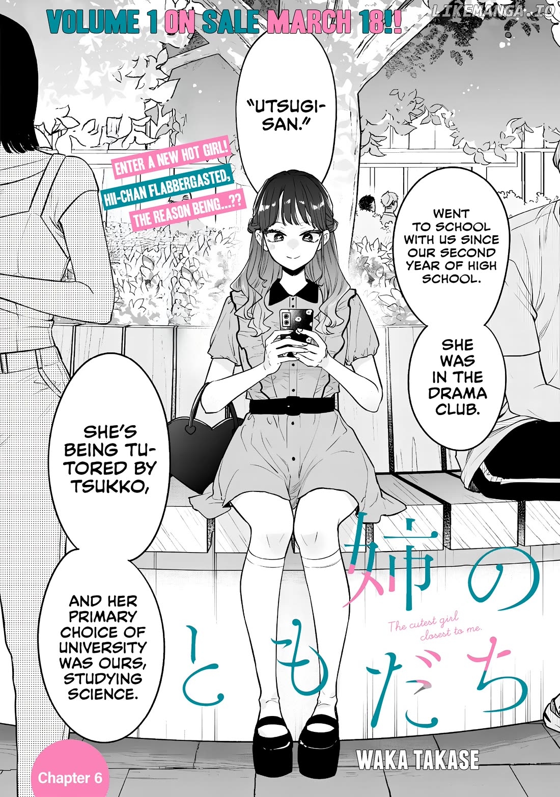 The Cutest Girl Closest To Me - chapter 6 - #1
