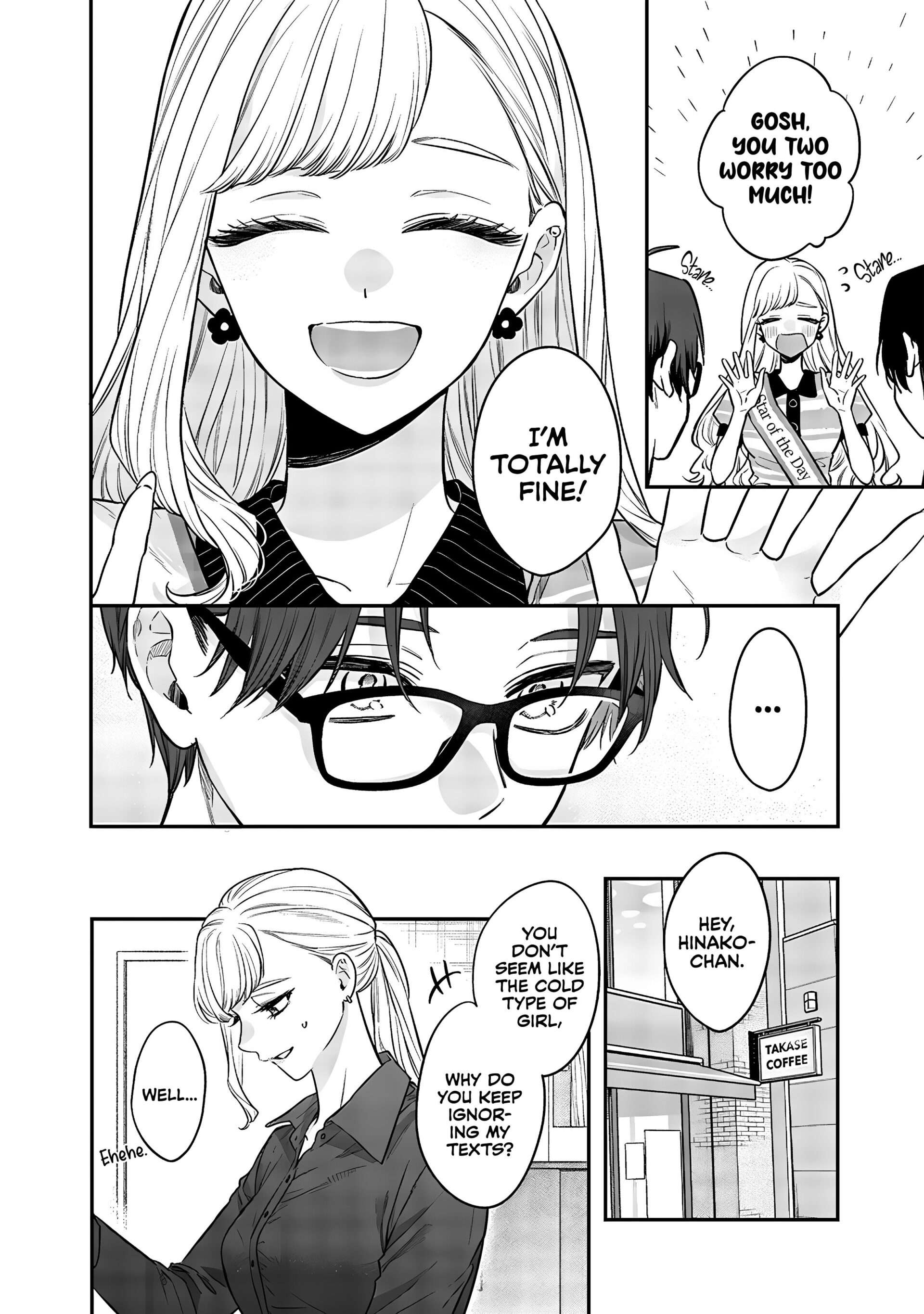 The Cutest Girl Closest To Me - chapter 7.5 - #6