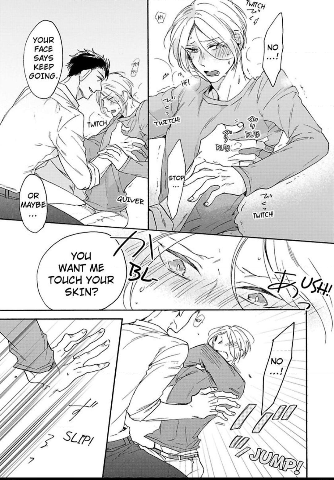 The Cynical Wolf's Seduction - chapter 4 - #4