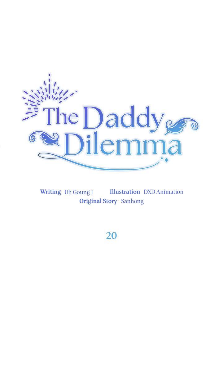 The Daddy Dilemma - chapter 20 - #2