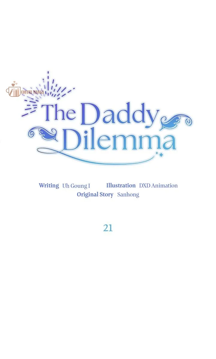 The Daddy Dilemma - chapter 21 - #1