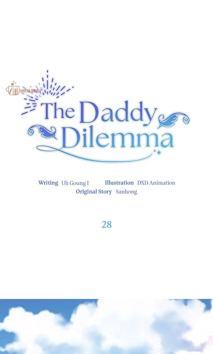 The Daddy Dilemma - chapter 28 - #1