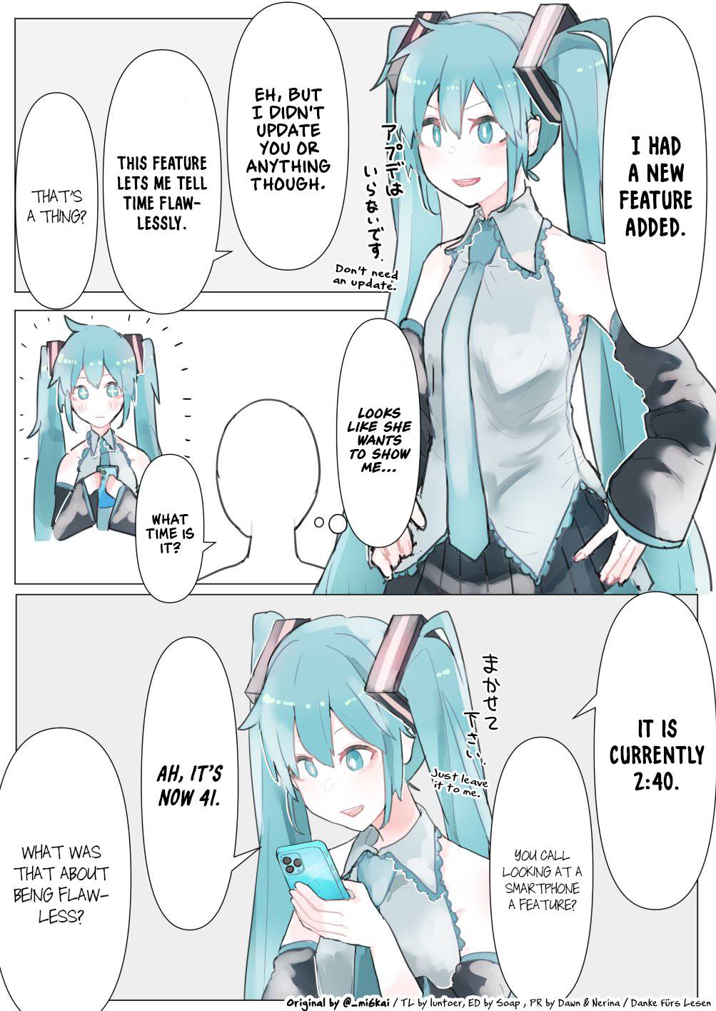 The Daily Life Of Master & Hatsune Miku - chapter 16 - #1