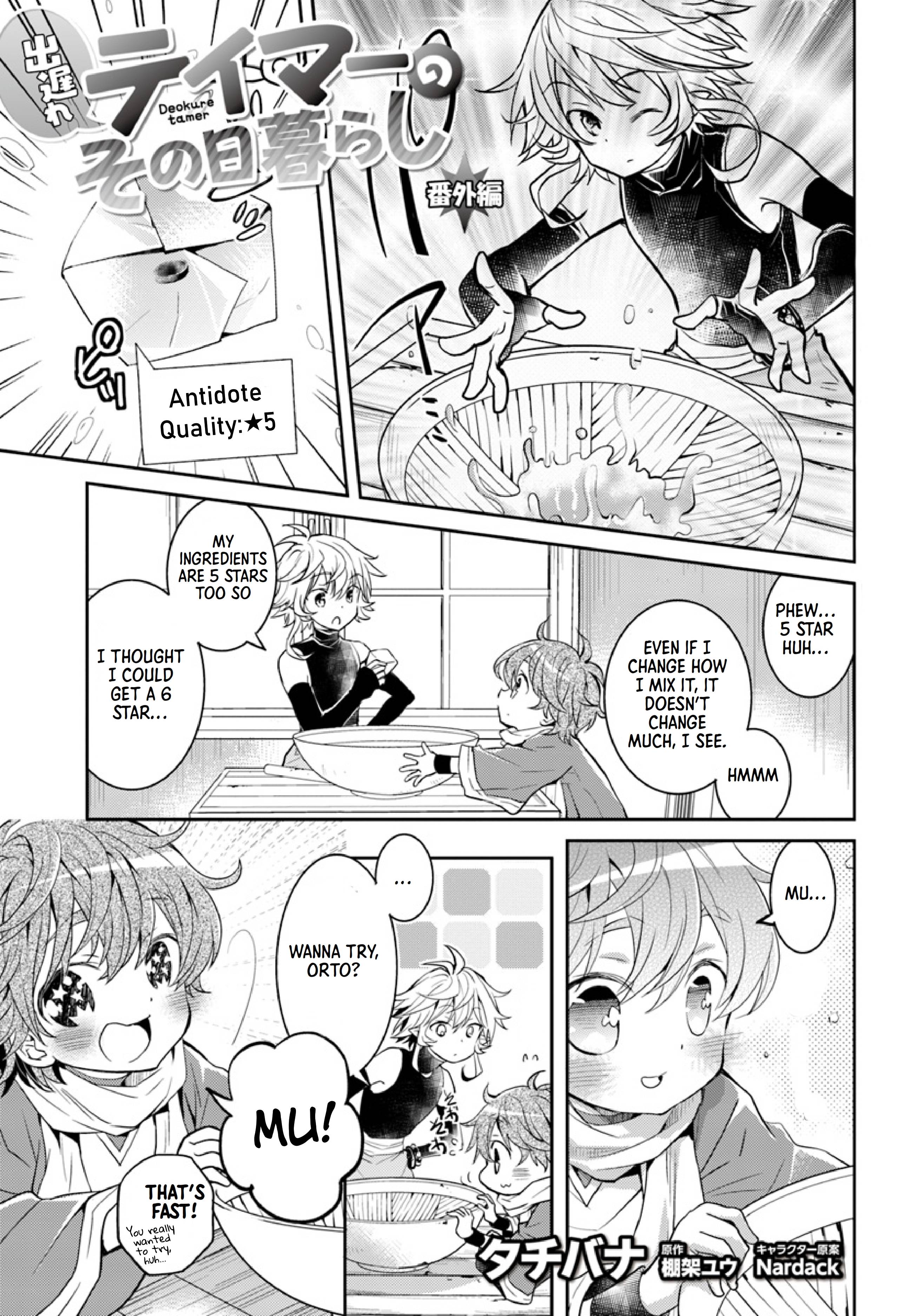 The Daily Life of the Late Bloomer Tamer - chapter 11.5 - #2