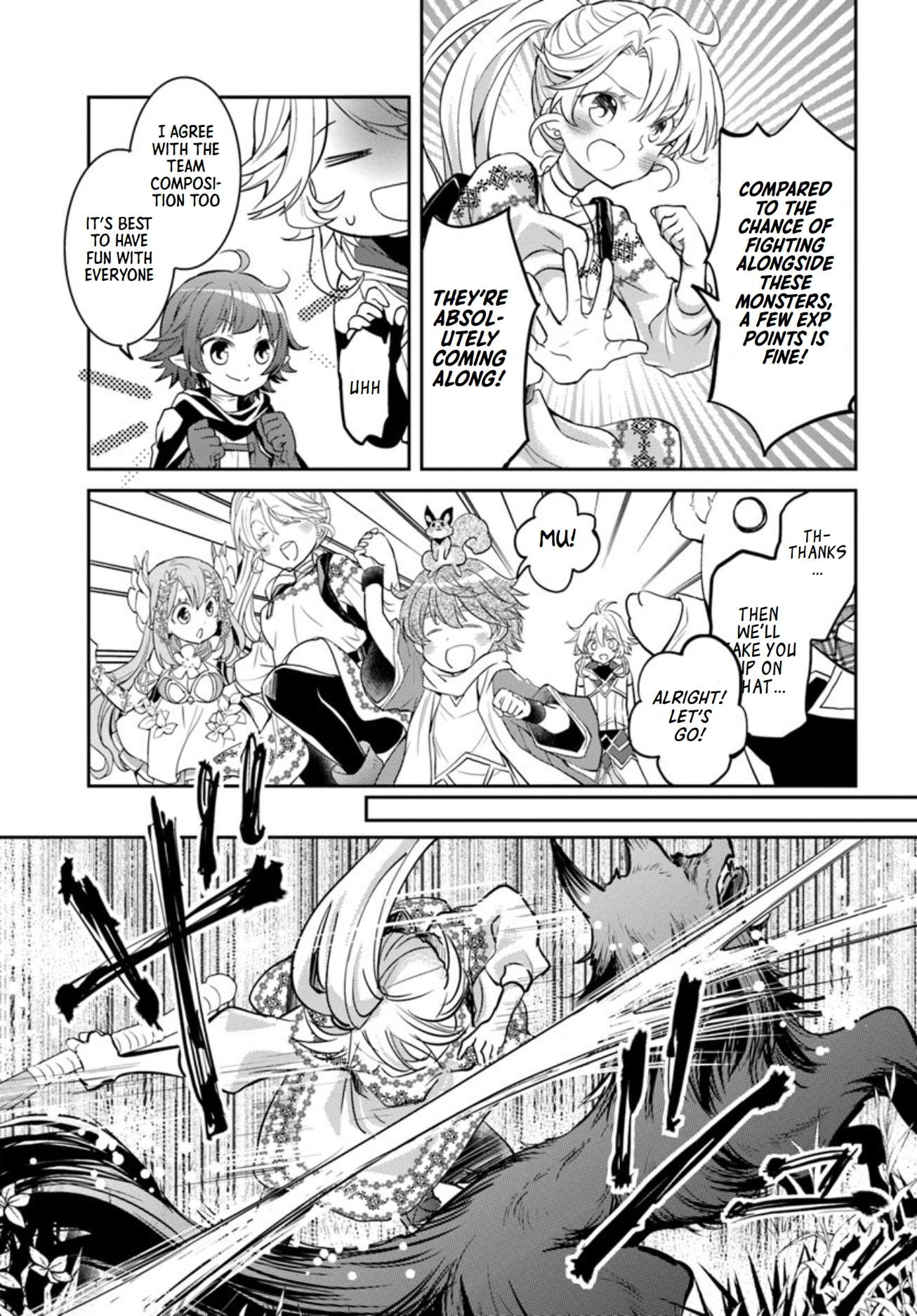 A Late-Start Tamer's Laid-Back Life - chapter 16 - #6