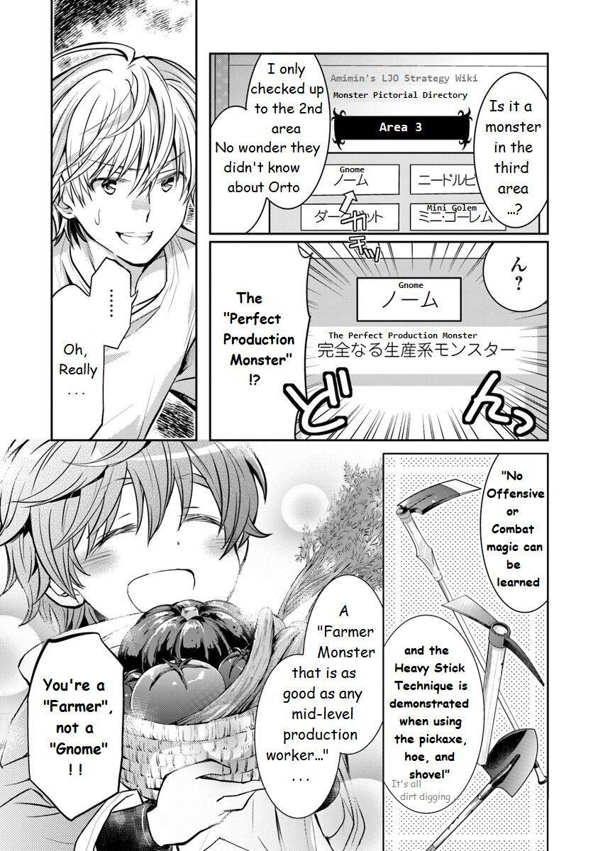 A Late-Start Tamer’s Laid-Back Life - chapter 2 - #3