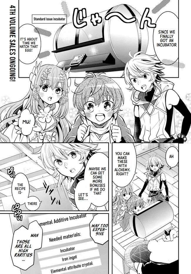 A Late-Start Tamer's Laid-Back Life - chapter 23 - #1