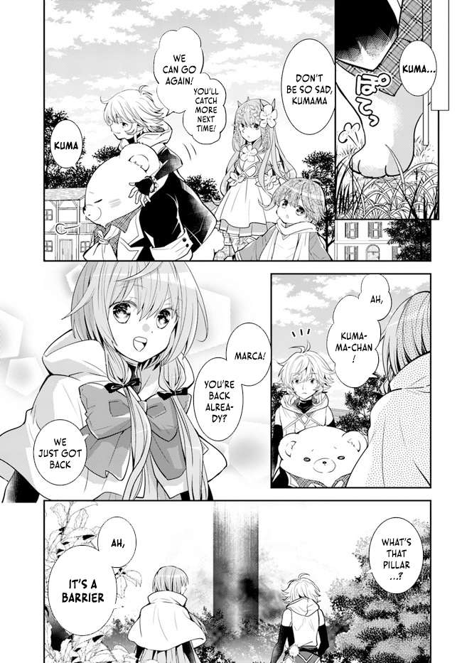 The Daily Life of the Late Bloomer Tamer - chapter 31 - #6