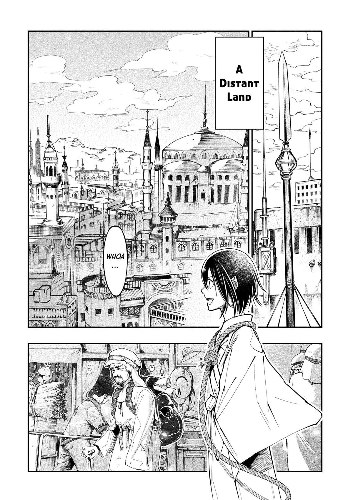 The Dark Doctor Ikuru - chapter 3 - #4