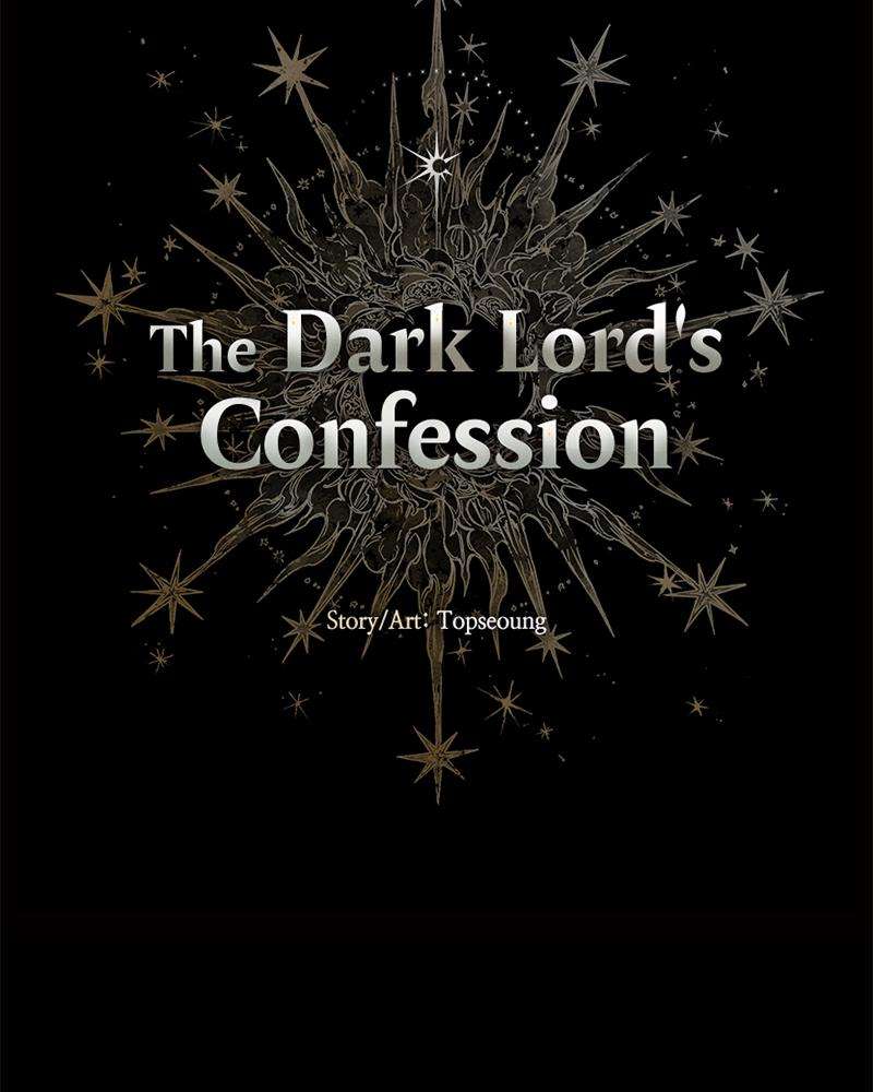 The Dark Lord's Confession - chapter 18 - #6