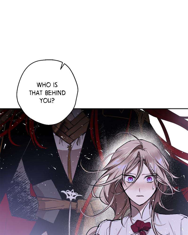 The Dark Lord's Confession - chapter 23 - #1