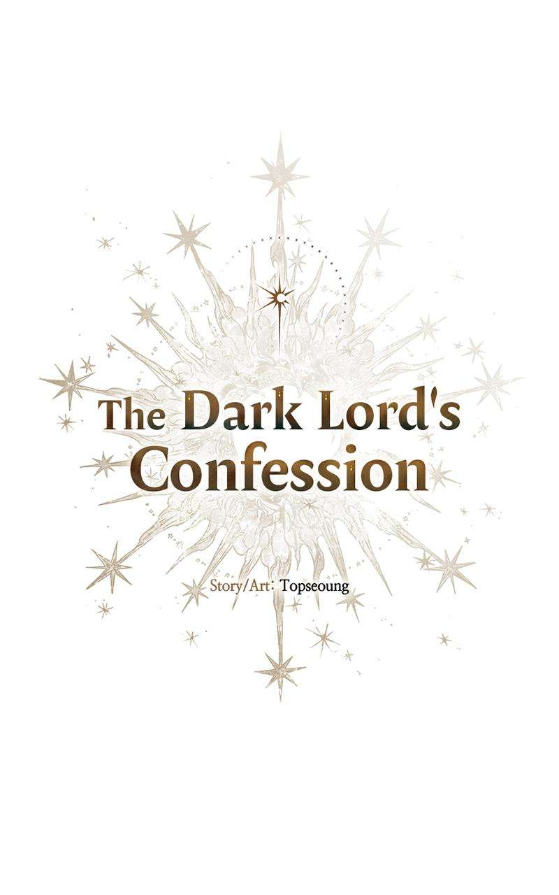 The Dark Lord's Confession - chapter 28 - #1