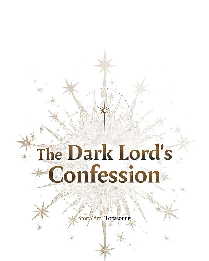 The Dark Lord's Confession - chapter 30 - #1