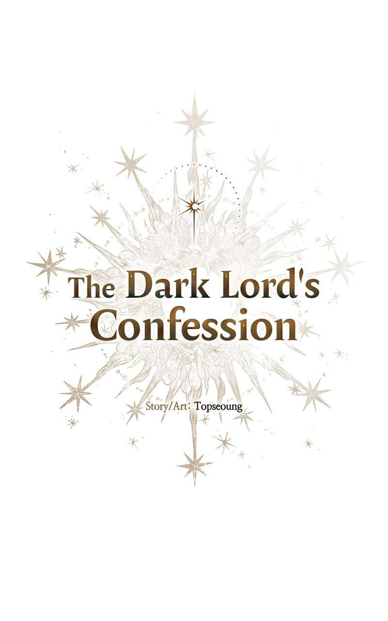 The Dark Lord's Confession - chapter 36 - #1