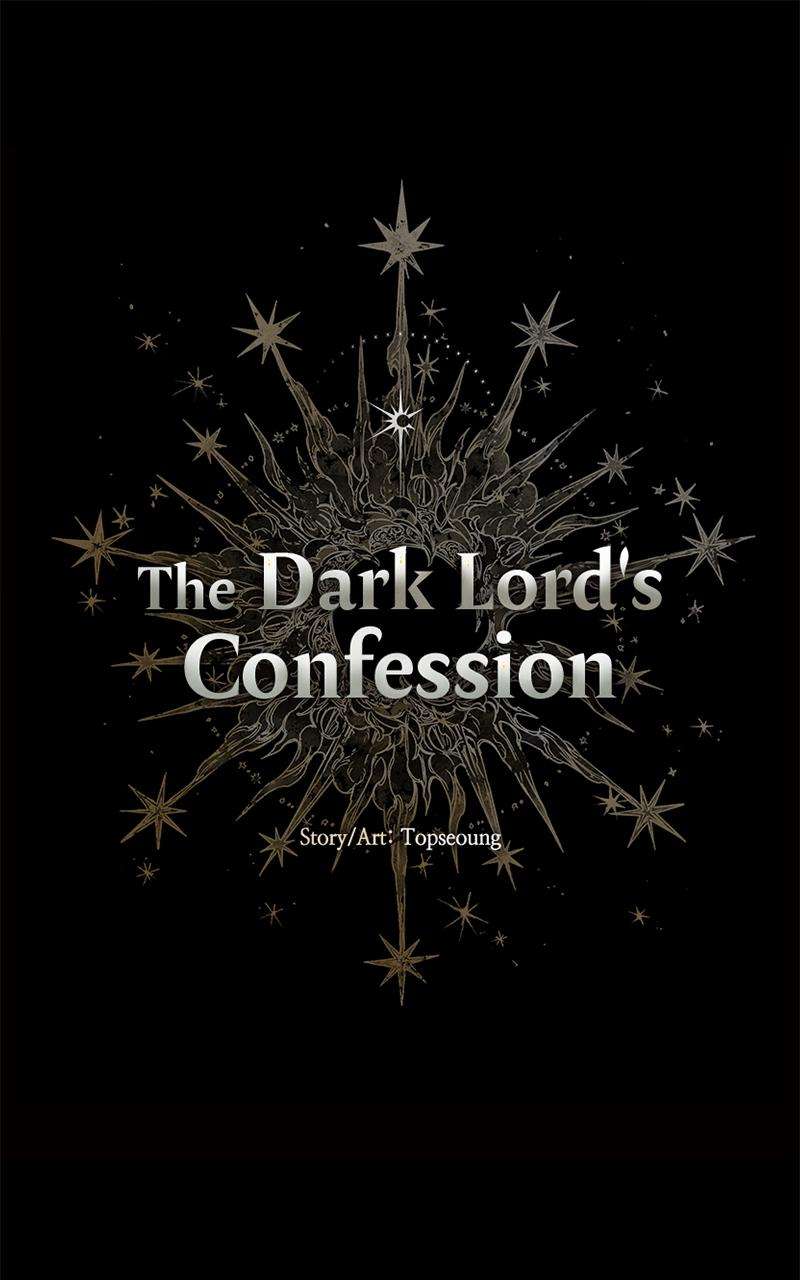 The Dark Lord's Confession - chapter 40 - #1