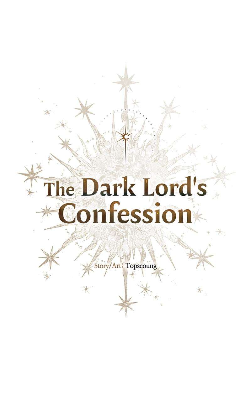 The Dark Lord's Confession - chapter 47 - #1