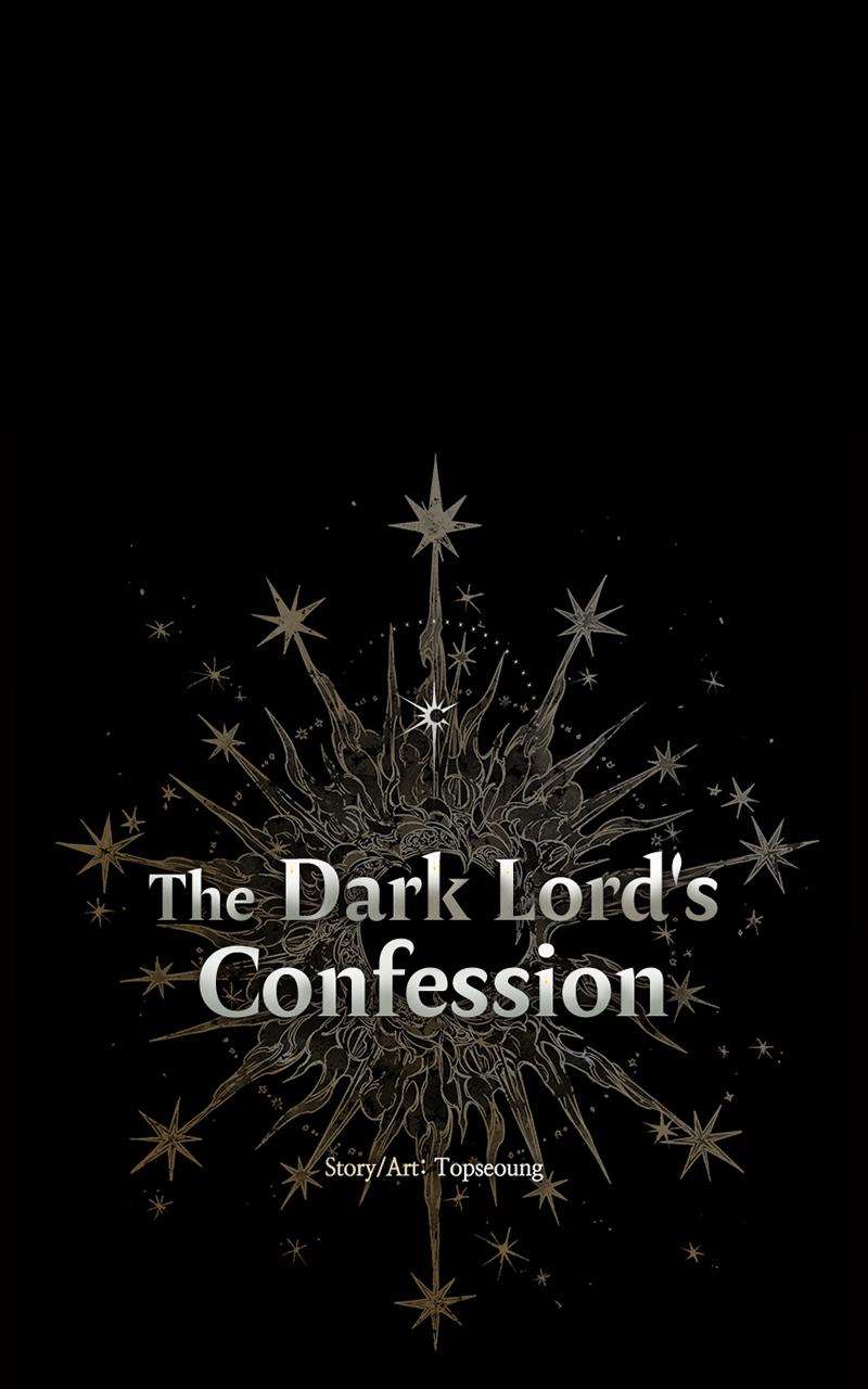 The Dark Lord's Confession - chapter 56 - #1
