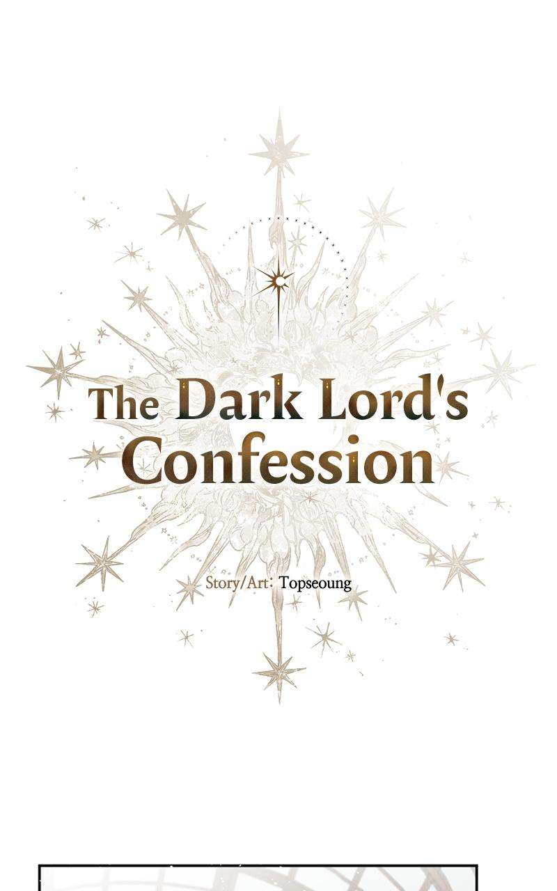 The Dark Lord's Confession - chapter 67 - #1