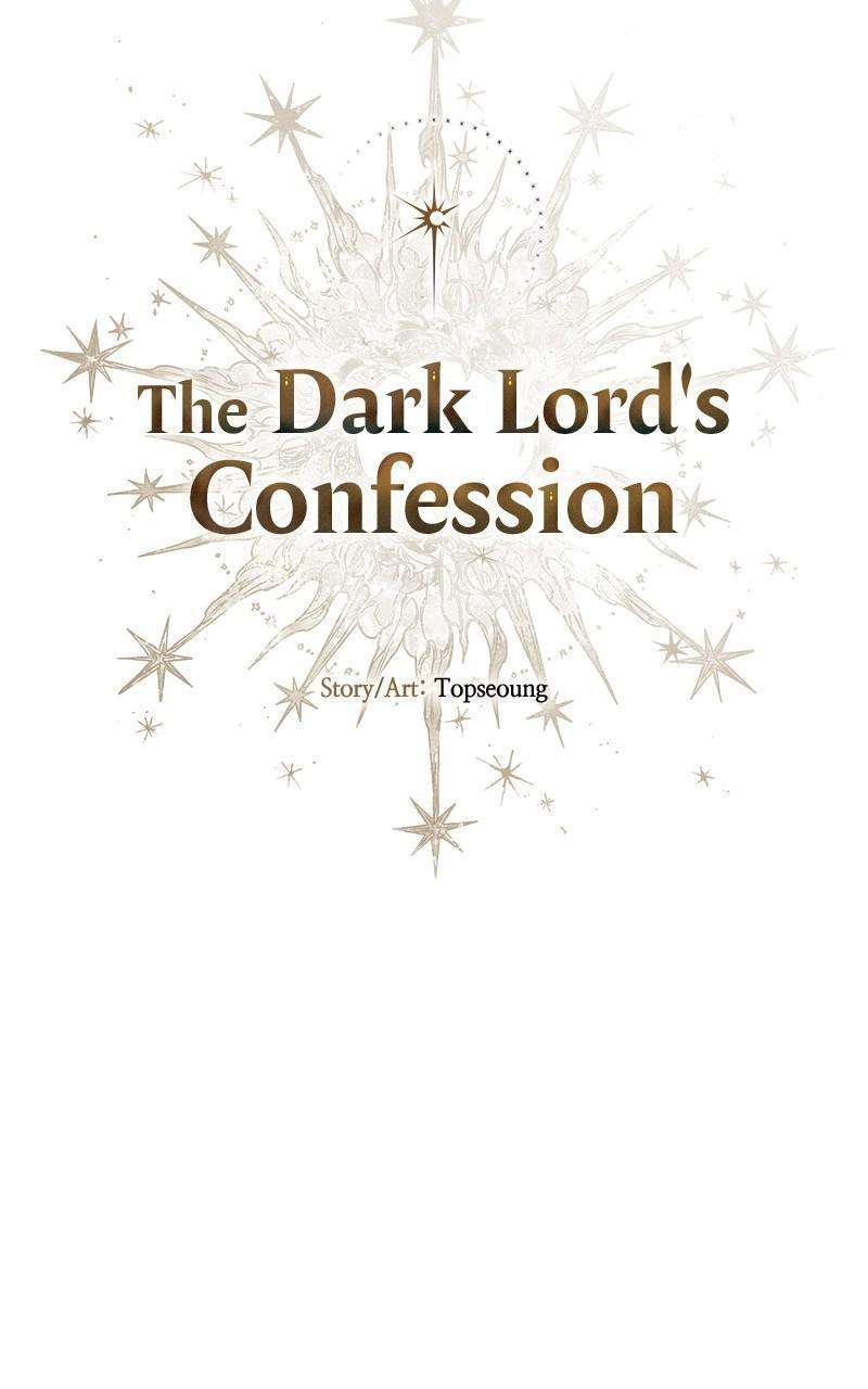 The Dark Lord's Confession - chapter 86 - #5